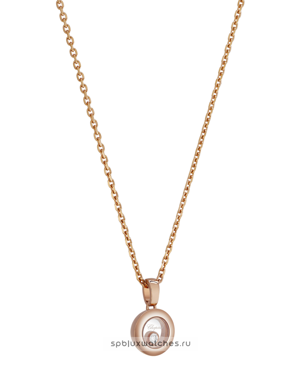 Подвеска Chopard Happy Diamonds Icons Pendant 79A017-5001