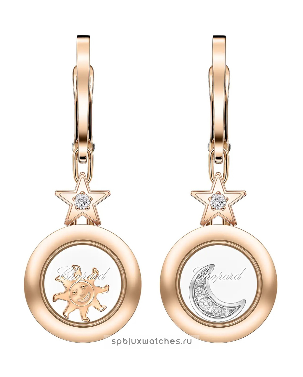 Серьги Chopard Happy Diamonds Icons Earrings 839434-5201