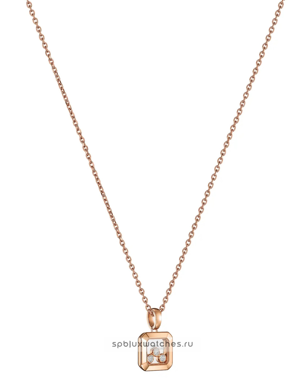 Подвеска Chopard Happy Diamonds Icons Pendant 79A115-5001