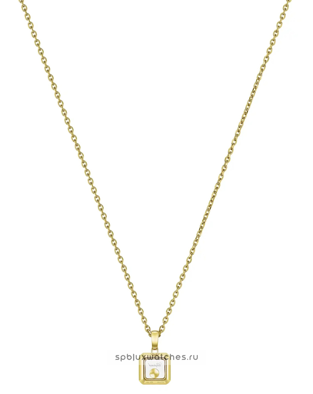 Подвеска Chopard Happy Diamonds Icons Pendant 79A114-0001