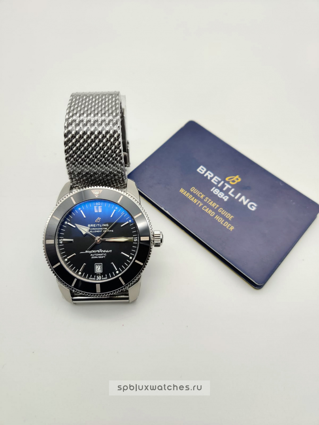 Breitling Superocean Heritage B20 Automatic 46 mm AB2020121B1A1