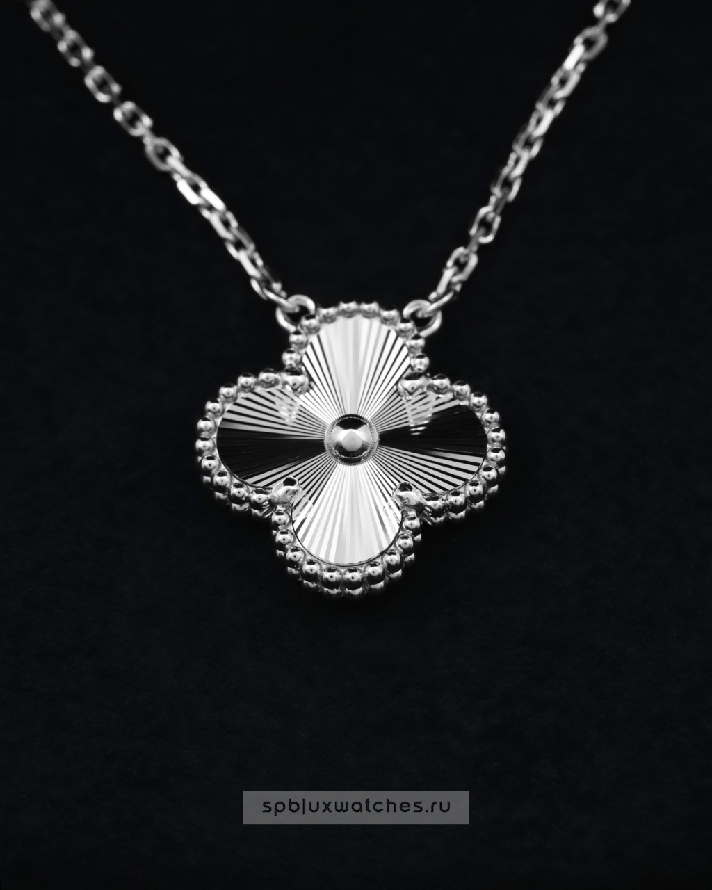 Подвеска Van Cleef & Arpels Vintage Alhambra VCARP9XG00