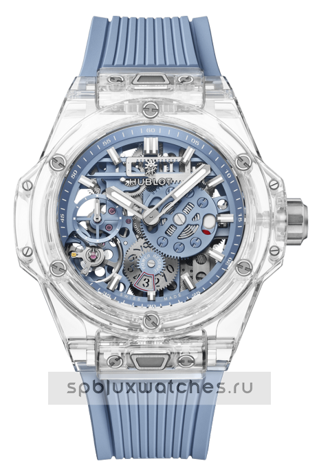 Hublot Big Bang Sapphire Sky Blue 44 mm 424.JX.5120.RX