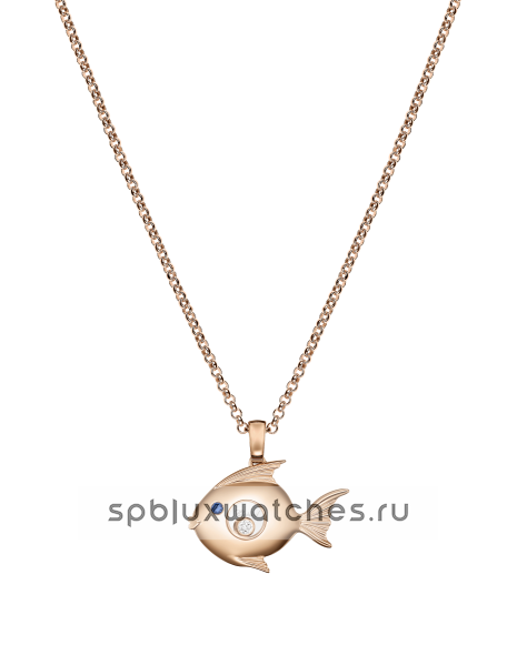 Подвеска Chopard Happy Diamonds Fish Pendant 79A205-5001