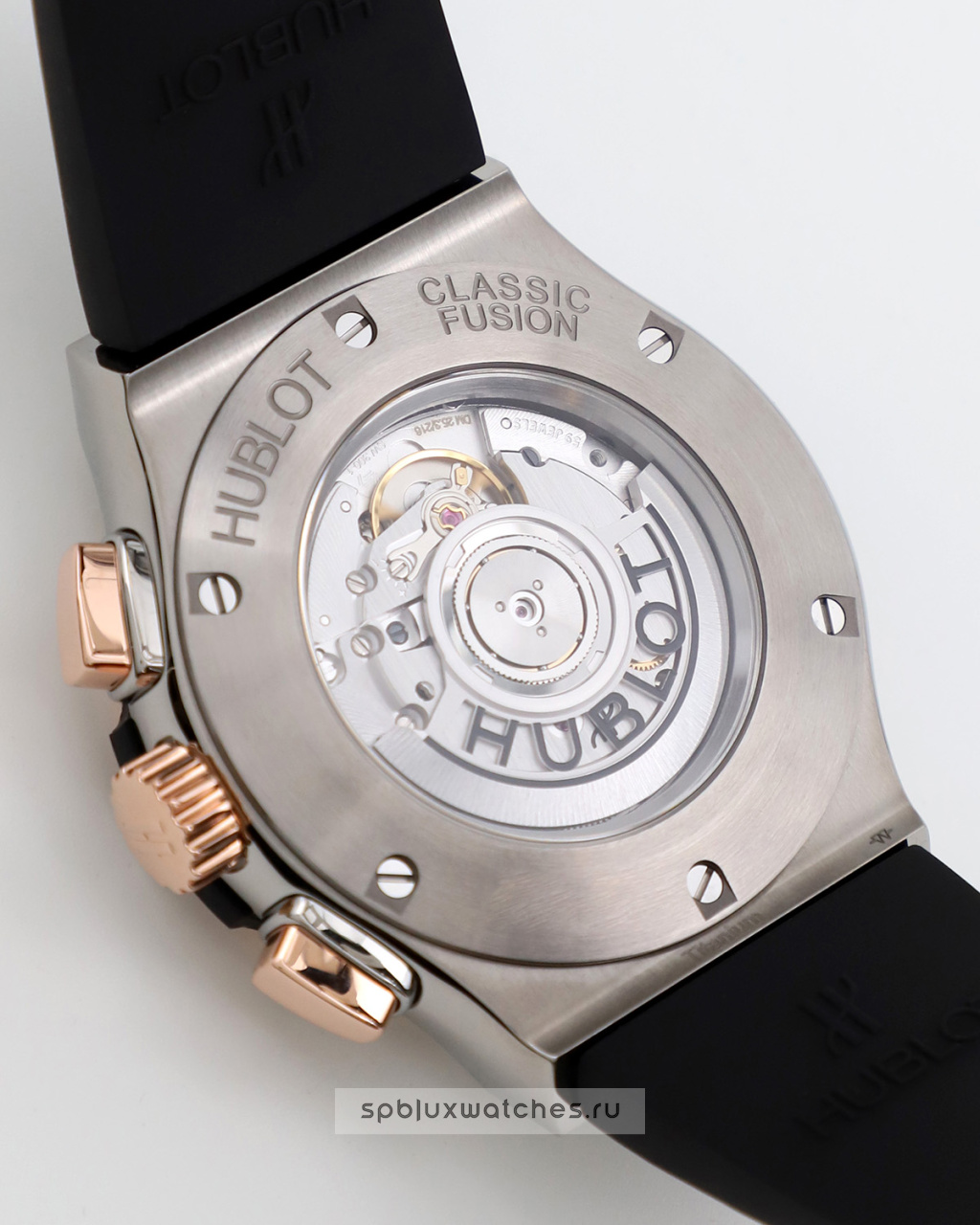 Hublot Classic Fusion Chronograph Titanium King Gold 45 mm 521.NO.1181.RX