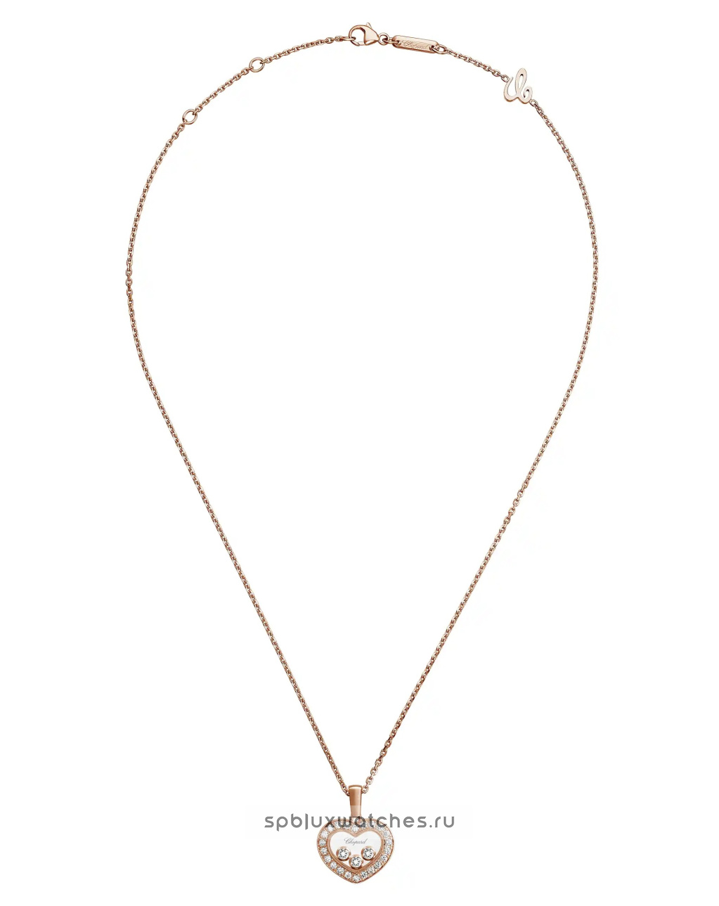Подвеска Chopard Happy Diamonds Icons Pendant 79A611-5201