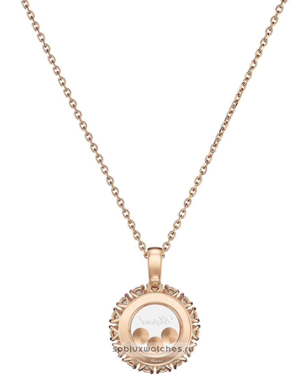 Подвеска Chopard Happy Diamonds Icons Joaillerie Pendant 79A608-5001