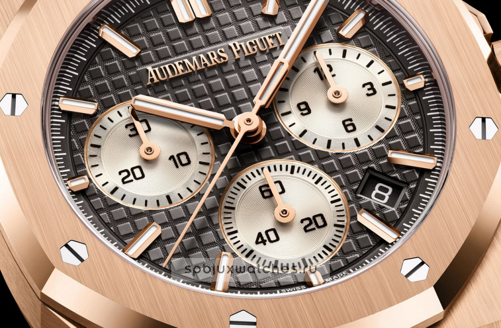 Audemars Royal Oak Selfwinding Chronograph 38 mm 26450OR.OO.1356OR.01-B