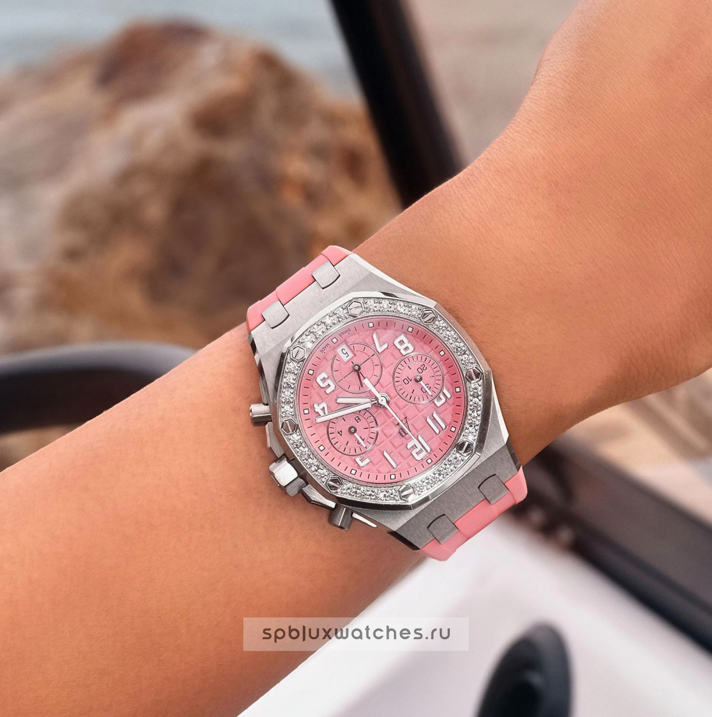 Audemars Piguet Royal Oak Offshore Selfwinding Chronograph 37 mm 26430IS.ZZ.A514CA.01-B