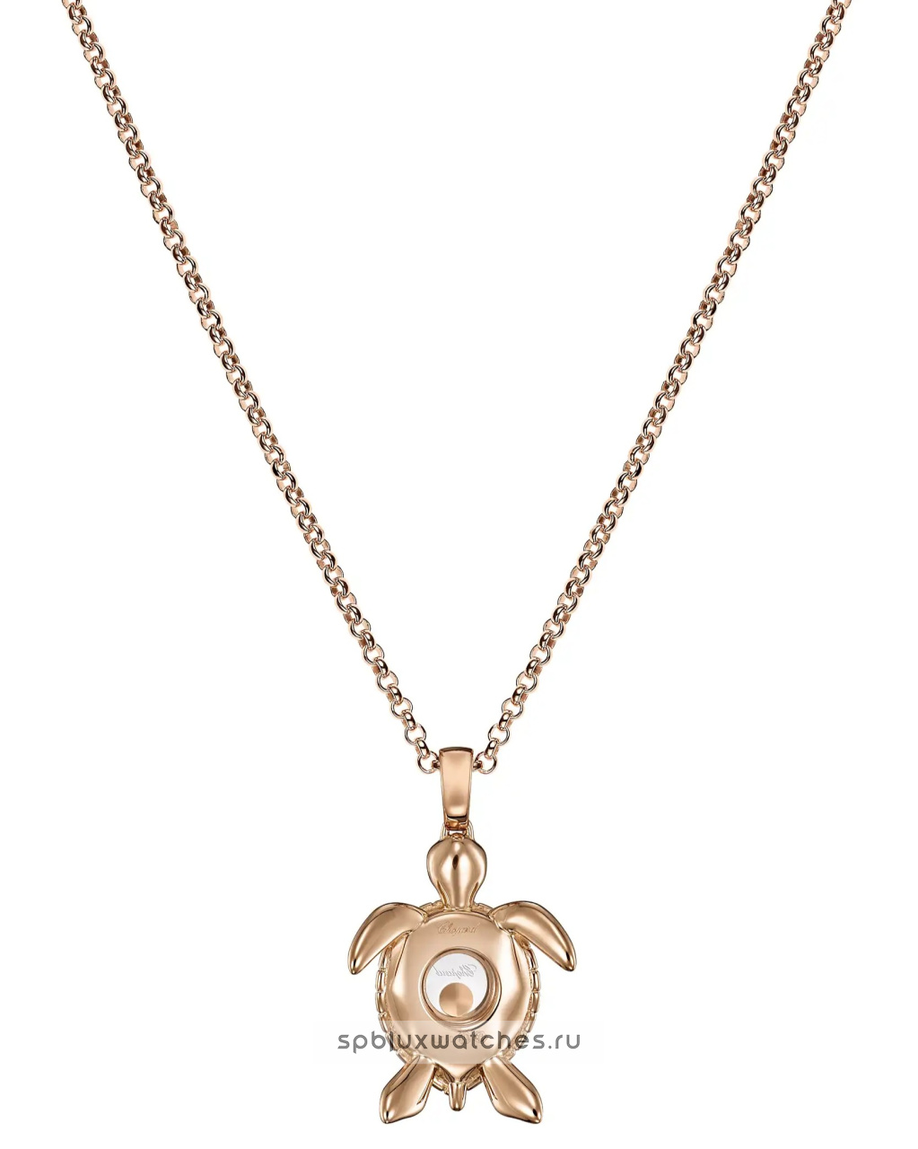 Подвеска Chopard Happy Diamonds Turtle Pendant 79A187-5001