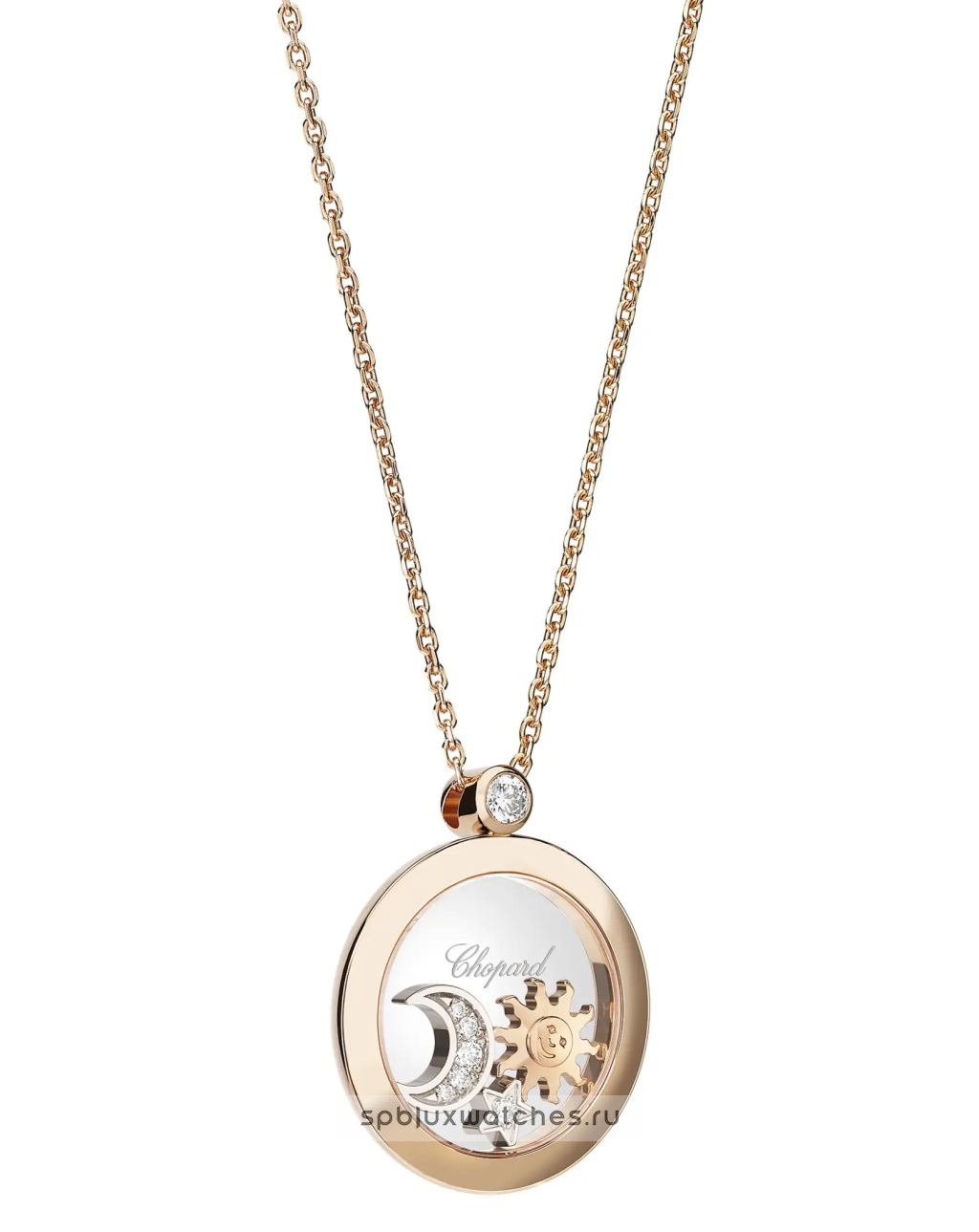 Подвеска Chopard Happy Sun, Moon and Stars Pendant 799434-5201