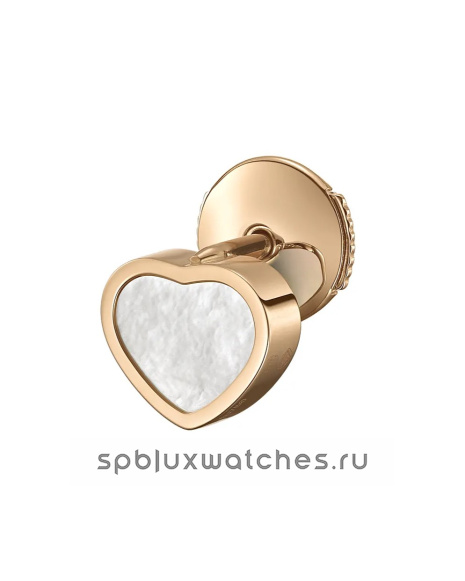 Серьга Chopard My Happy Hearts Single Earring 83A086-5302