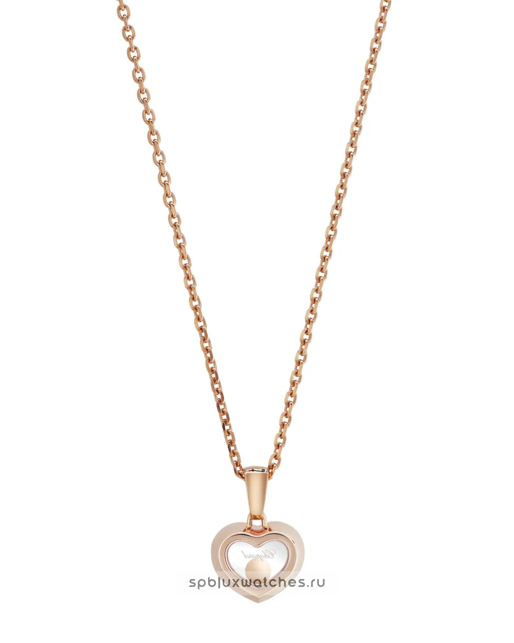 Подвеска Chopard Happy Diamonds Icons Pendant 79A054-5001