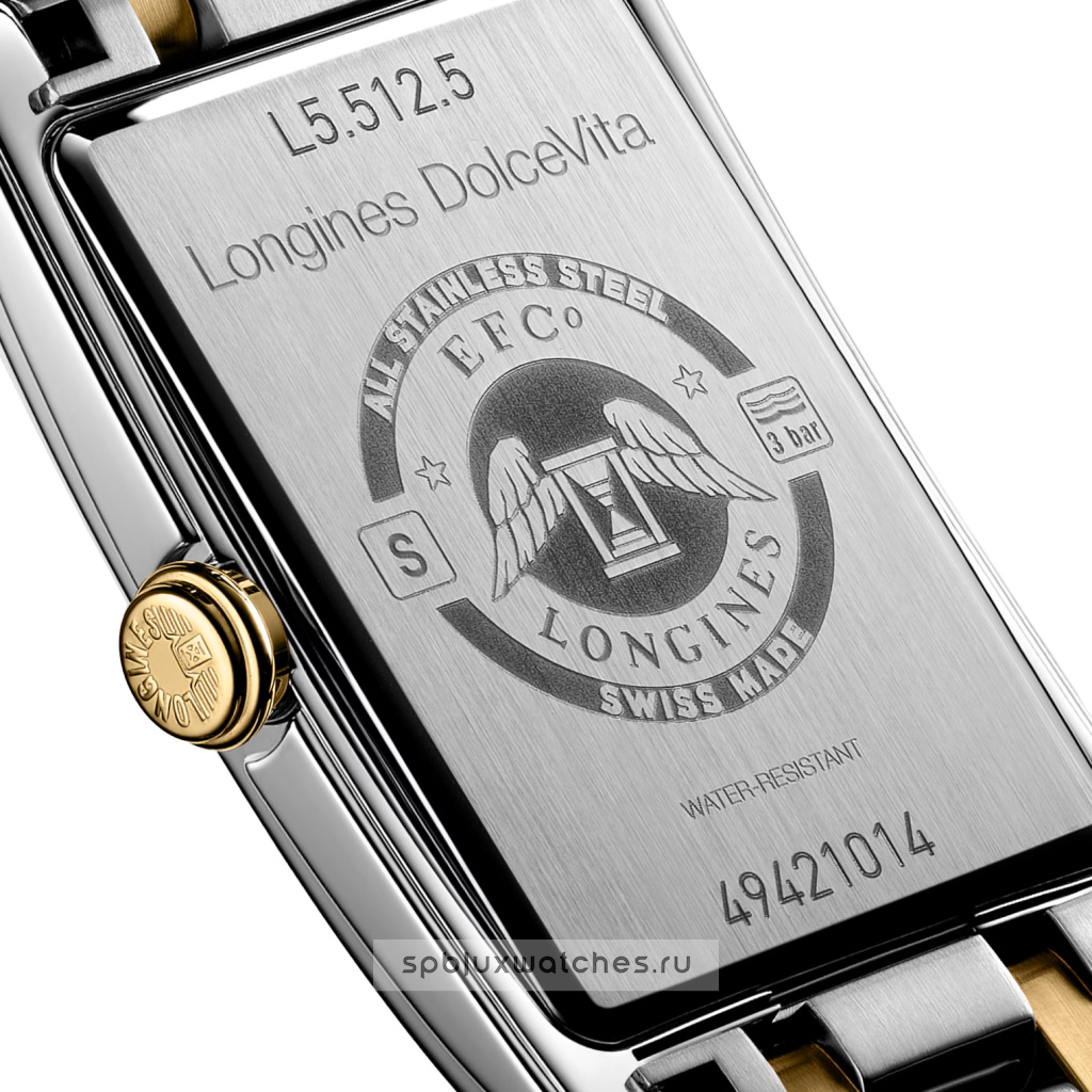 Longines DolceVita 23.3 x 37.0 mm L5.512.5.70.7