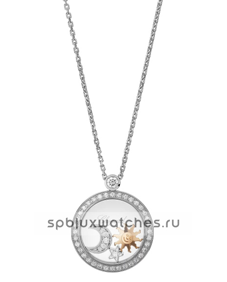 Подвеска Chopard Happy Sun, Moon and Stars Pendant 799434-1401
