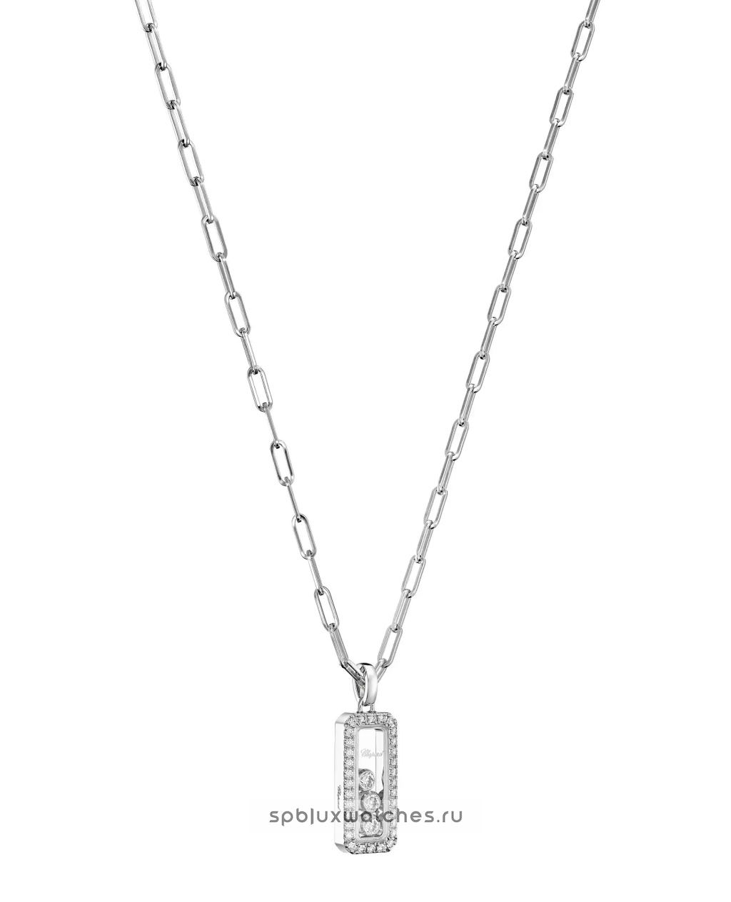Подвеска Chopard Happy Diamonds Icons Pendant 79A201-1201