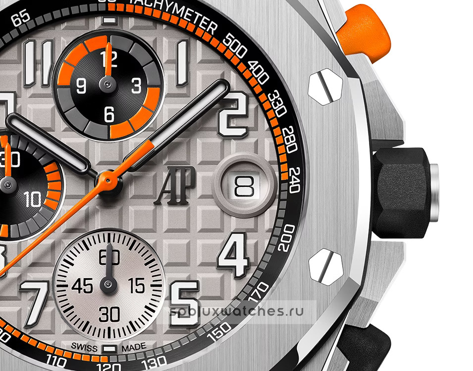 Audemars Piguet Royal Oak Offshore Selfwinding Chronograph 42 mm 26238ST.OO.A001VE.01