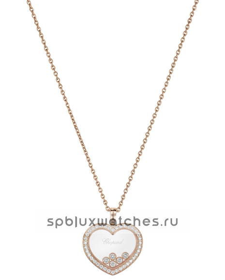 Подвеска Chopard Happy Diamonds Icons Pendant 79A039-5201