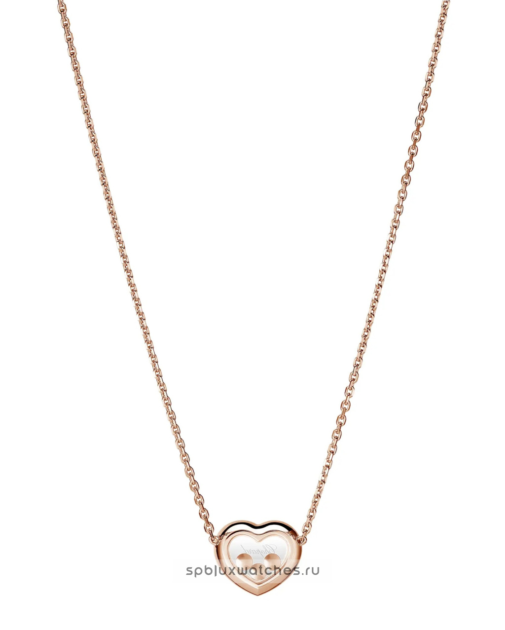 Колье Chopard Happy Diamonds Icons Necklace 81A611-5201