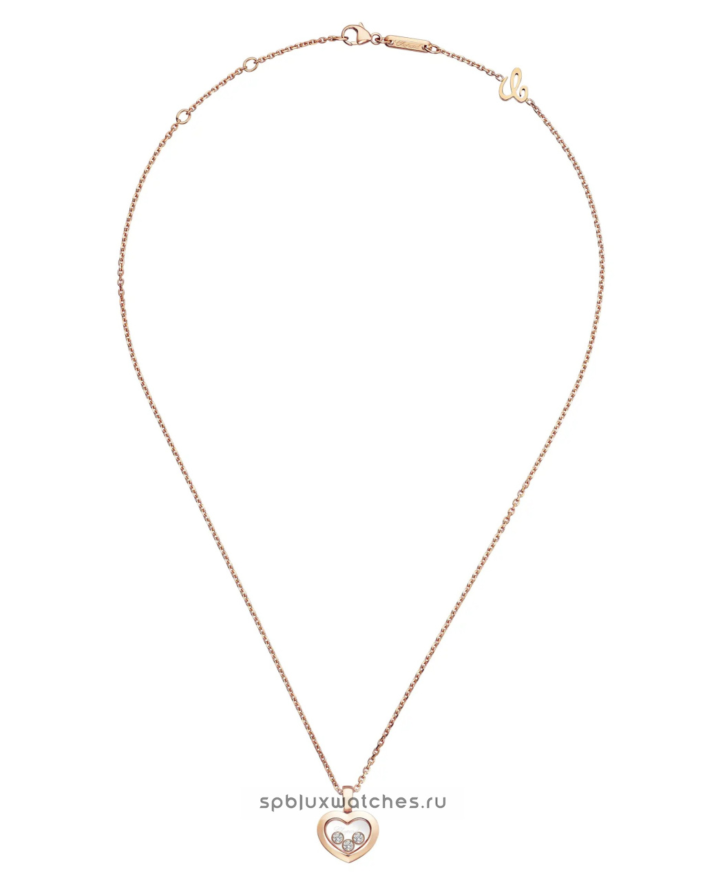 Подвеска Chopard Happy Diamonds Icons Pendant 79A611-5001