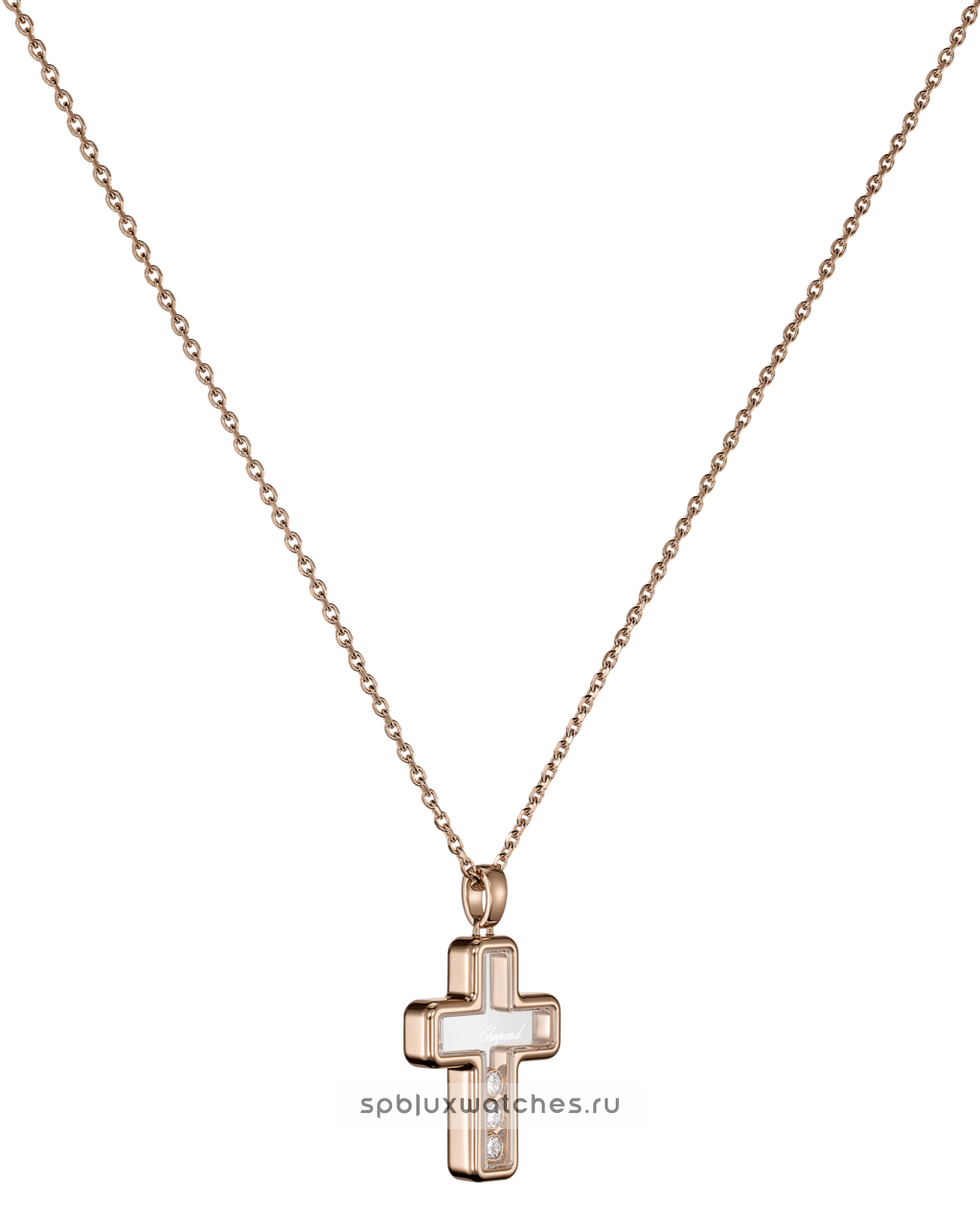 Крест Chopard Happy Diamonds Cross Pendant 79A409-5001