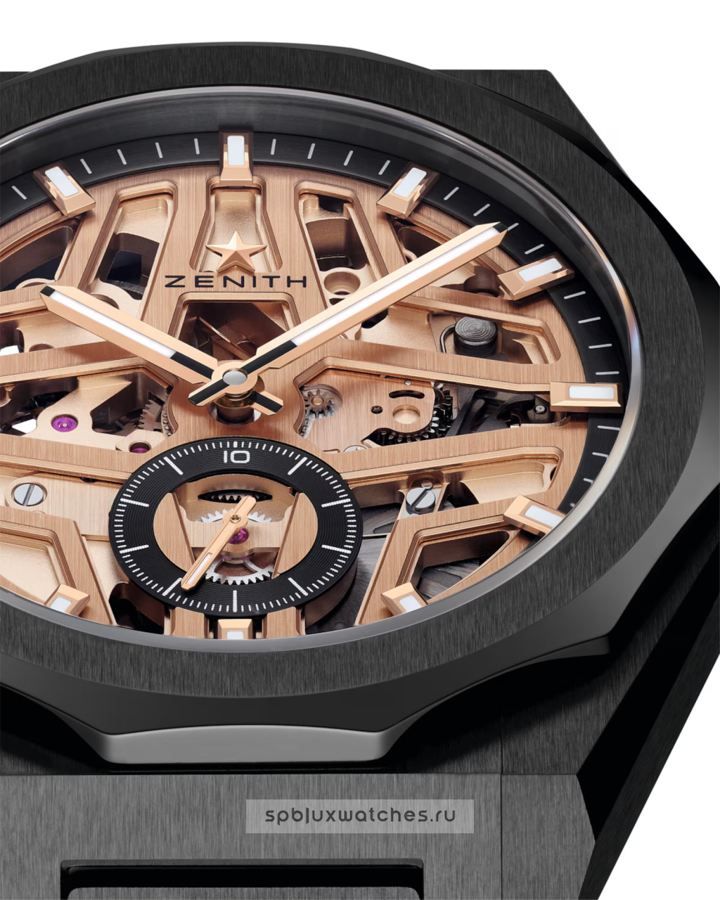 Zenith Defy Skyline Skeleton 41 mm 49.9300.3620/07.I001