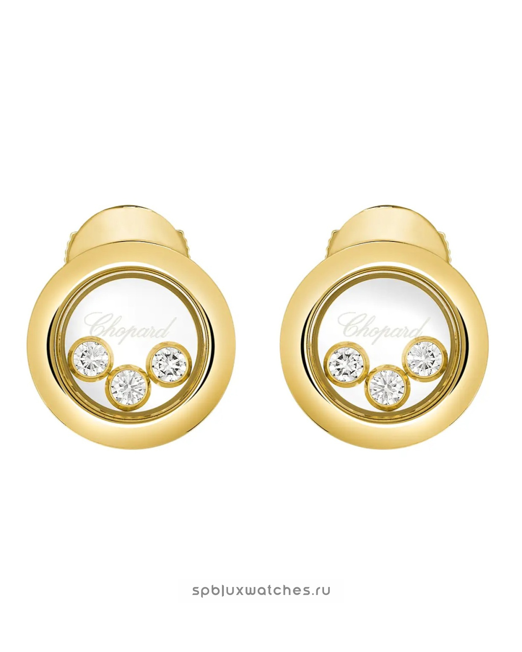 Серьги Chopard Happy Diamonds Icons Earrings 83A018-0001