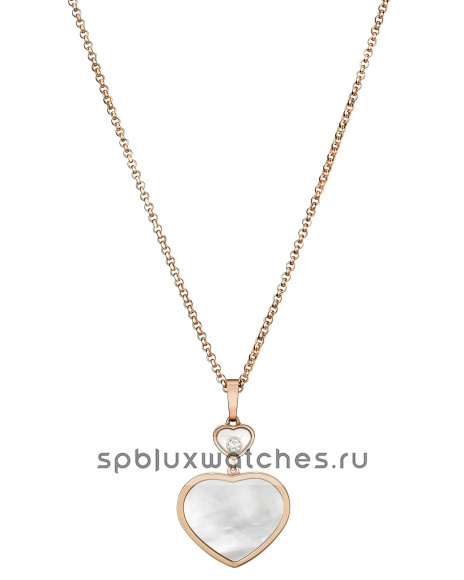 Подвеска Chopard Happy Hearts Diamonds 797482-5301