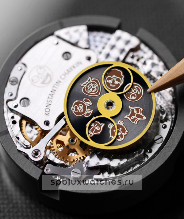 Konstantin Chaykin Wristmons Kolobok 40 mm