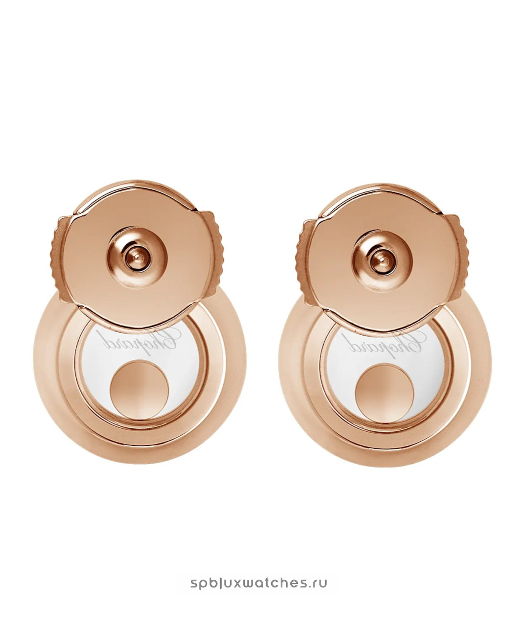 Серьги Chopard Happy Diamonds Icons Earrings 83A017-5201