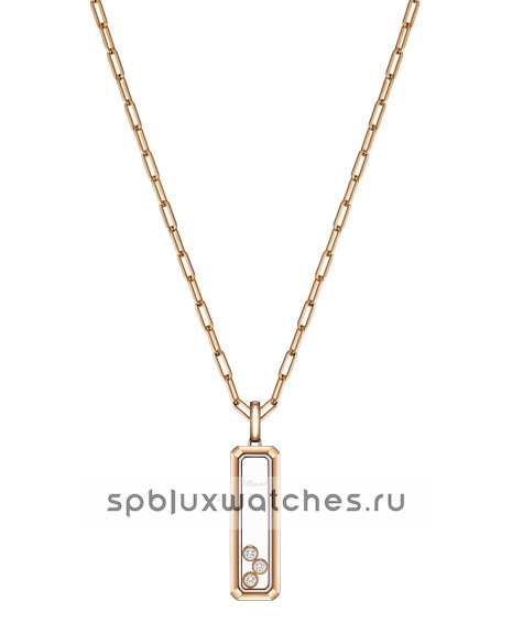 Подвеска Chopard Happy Diamonds Icons Pendant 79A202-5001