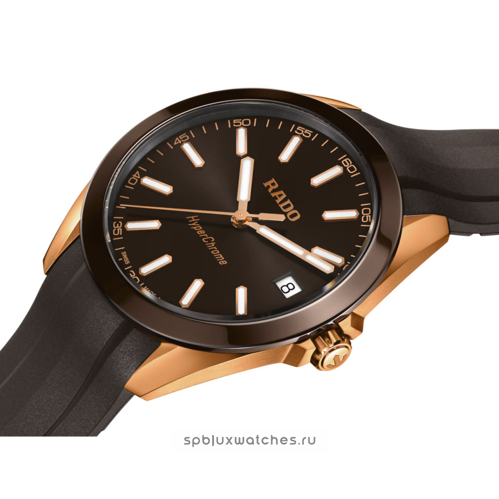 Rado HyperChrome 41.5 mm R32281309