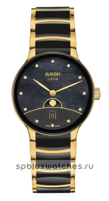 Rado Centrix Diamonds 35 mm R30233942