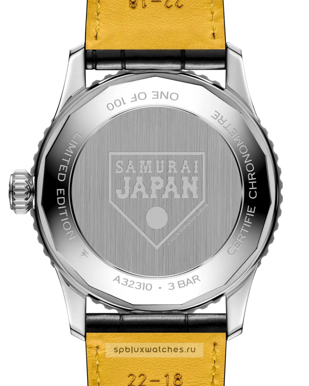 Breitling Navitimer Automatic GMT Samurai Japan Limited Edition 41 mm A323103A1C1P1