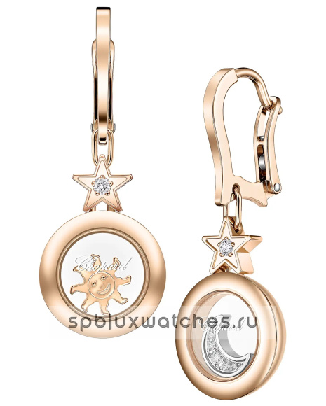 Серьги Chopard Happy Diamonds Icons Earrings 839434-5201