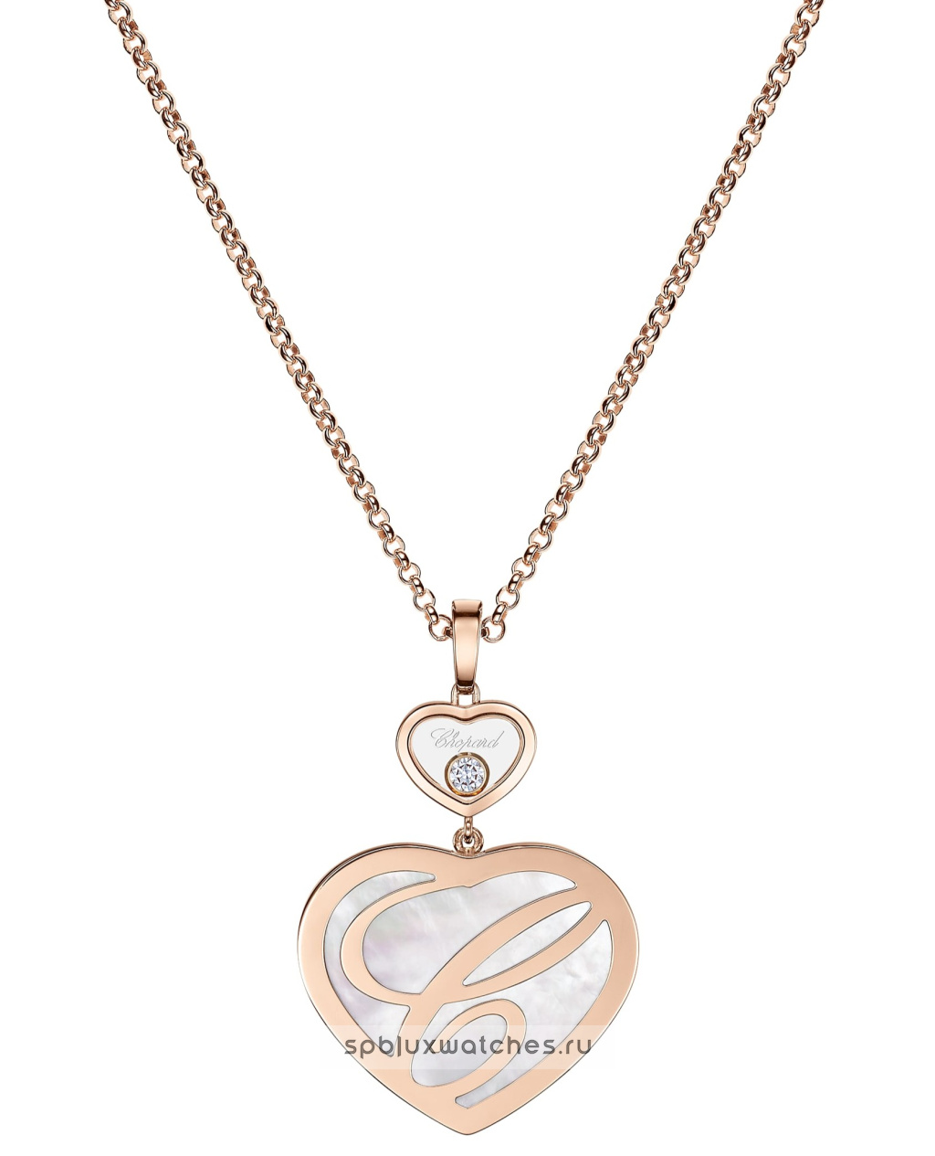 Подвеска Chopard Happy Hearts Pendant 79A075-5301