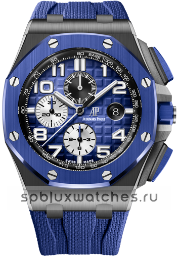 Audemars Piguet Royal Oak Offshore Selfwinding Chronograph 44 mm 26405CE.OO.A030CA.01