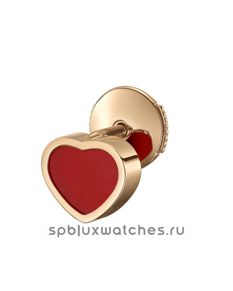 Серьга Chopard My Happy Hearts Single Earring 83A086-5802