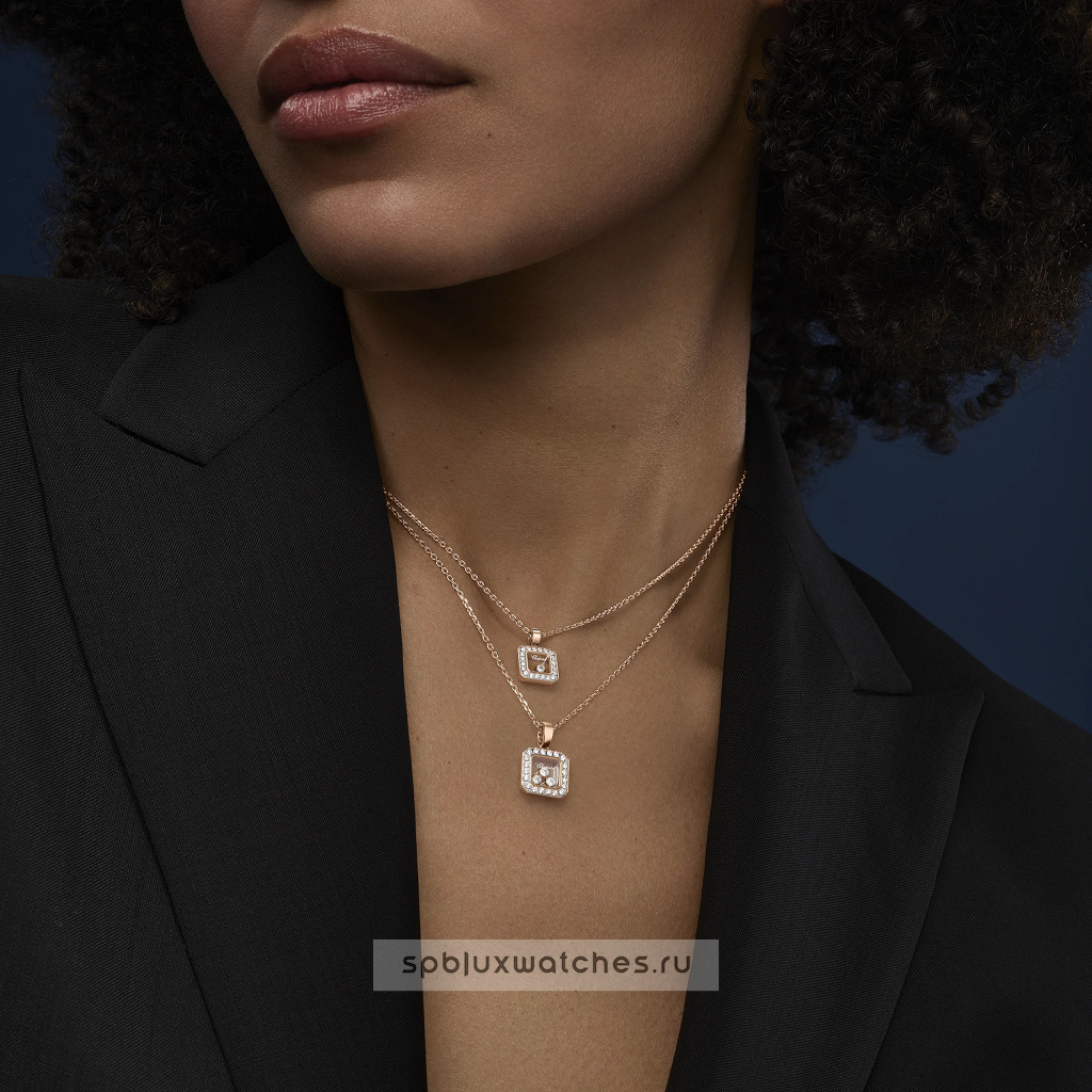Подвеска Chopard Happy Diamonds Icons Pendant 79A114-5201