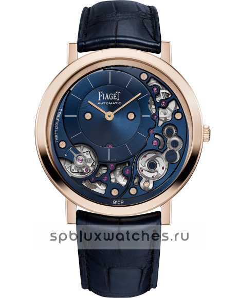 Piaget Altiplano Ultimate Automatic 41 mm G0A48125