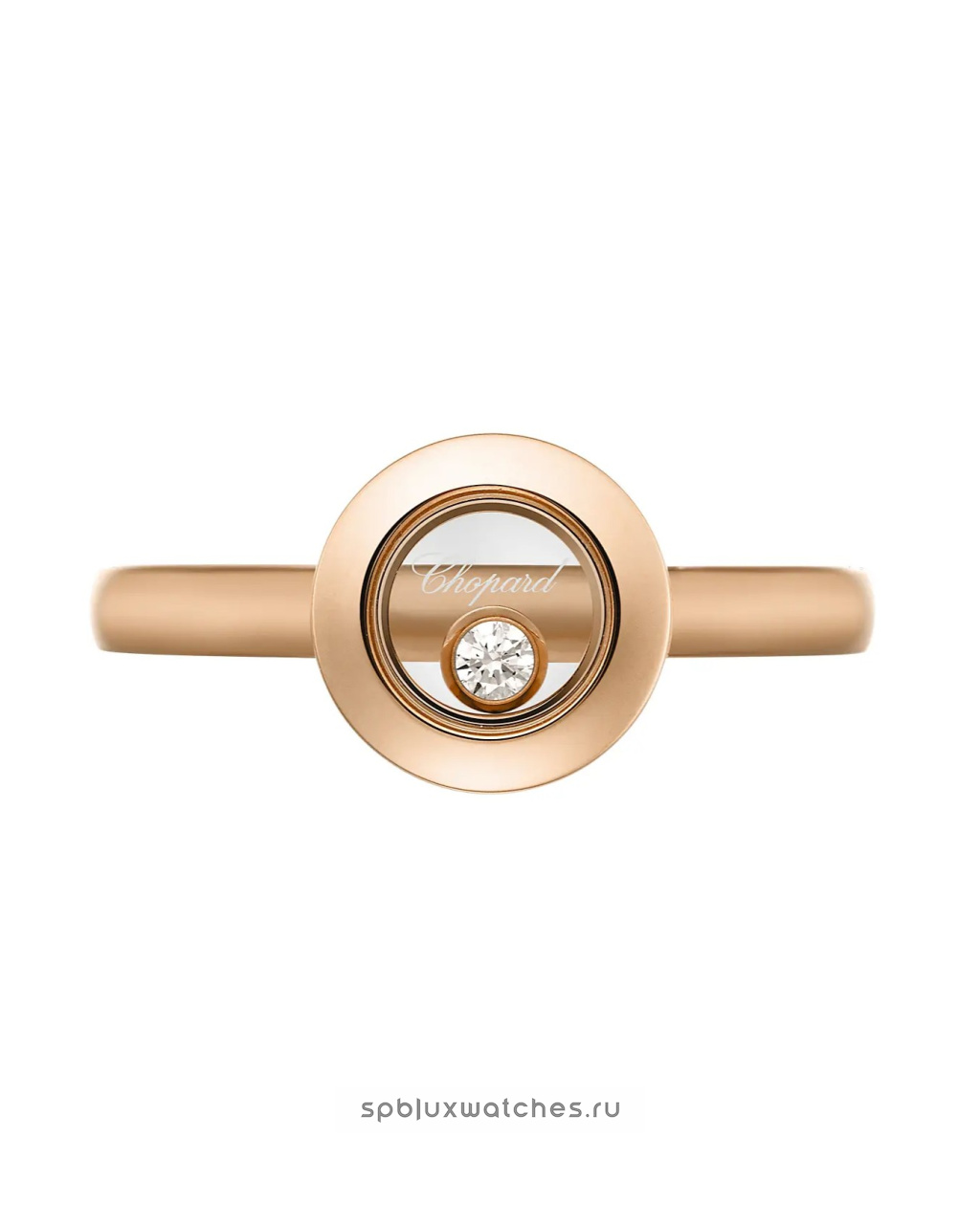 Кольцо Chopard Happy Diamonds Icons Ring 82A017-5000