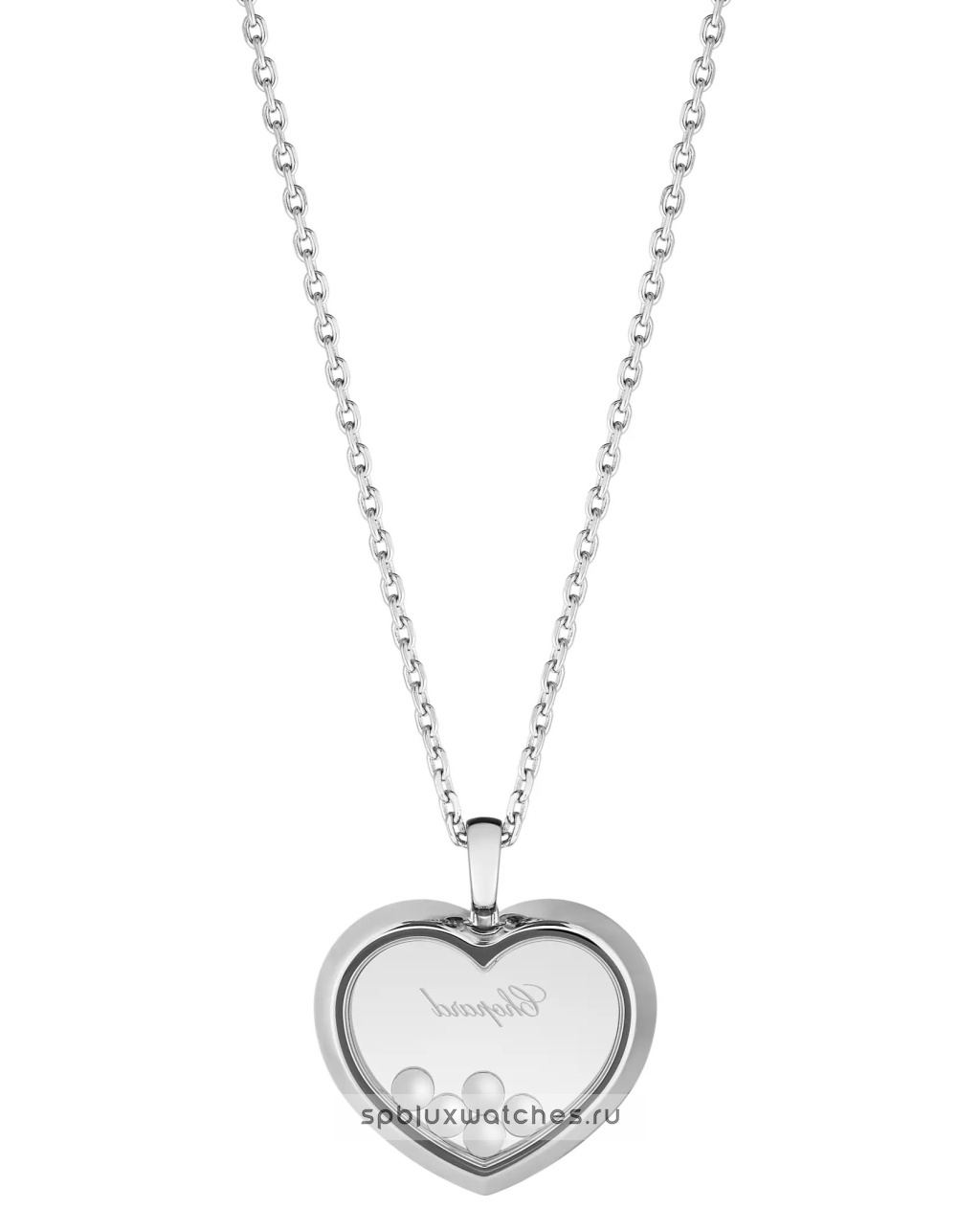 Подвеска Chopard Happy Diamonds Icons Pendant 79A039-1001