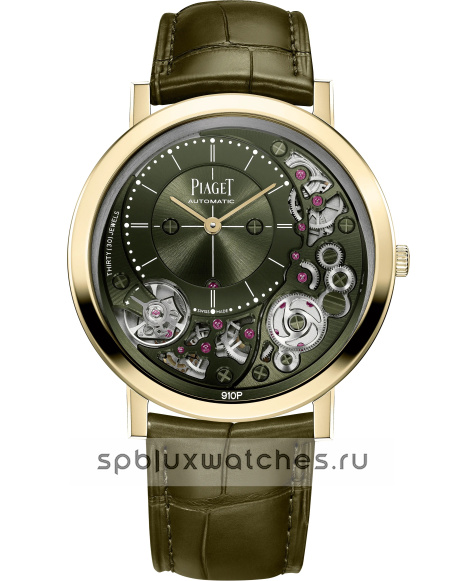 Piaget Altiplano Ultimate Automatic 41 mm G0A50126