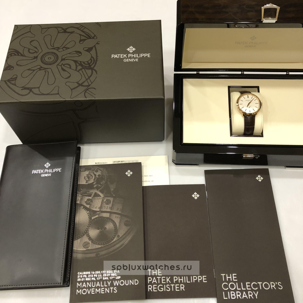 Patek Philippe Calatrava 5123R-001