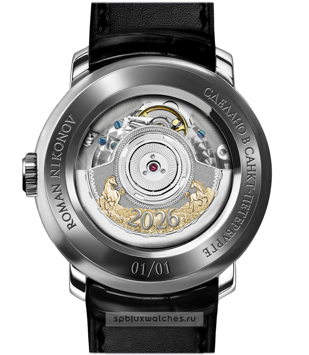 Часы Roman Nikonov «Табун» RN-HH-41M01/ST/AL