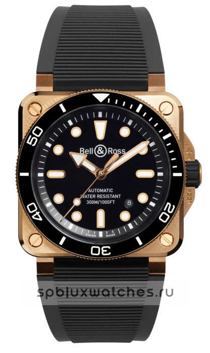 Bell & Ross BR-03 Diver Black Bronze 42 mm BR03A-D-BL-BR/SRB