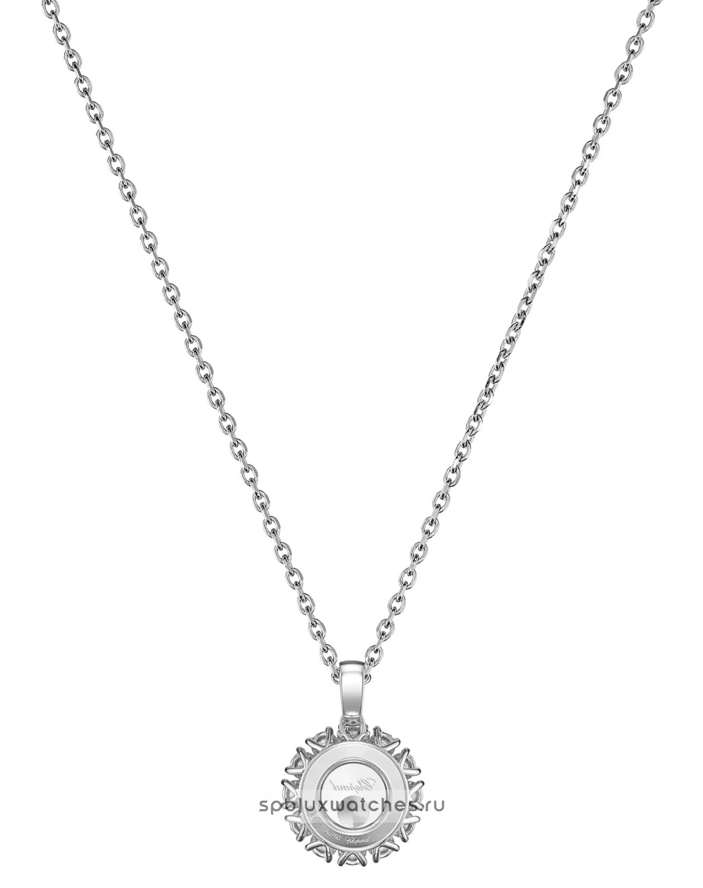 Подвеска Chopard Happy Diamonds Icons Joaillerie Pendant 79A609-1001