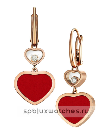 Серьги Chopard Happy Hearts Earrings 837482-5810