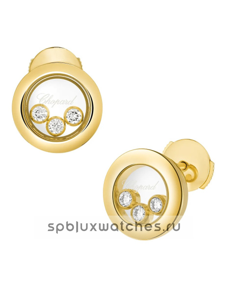 Серьги Chopard Happy Diamonds Icons Earrings 83A018-0001