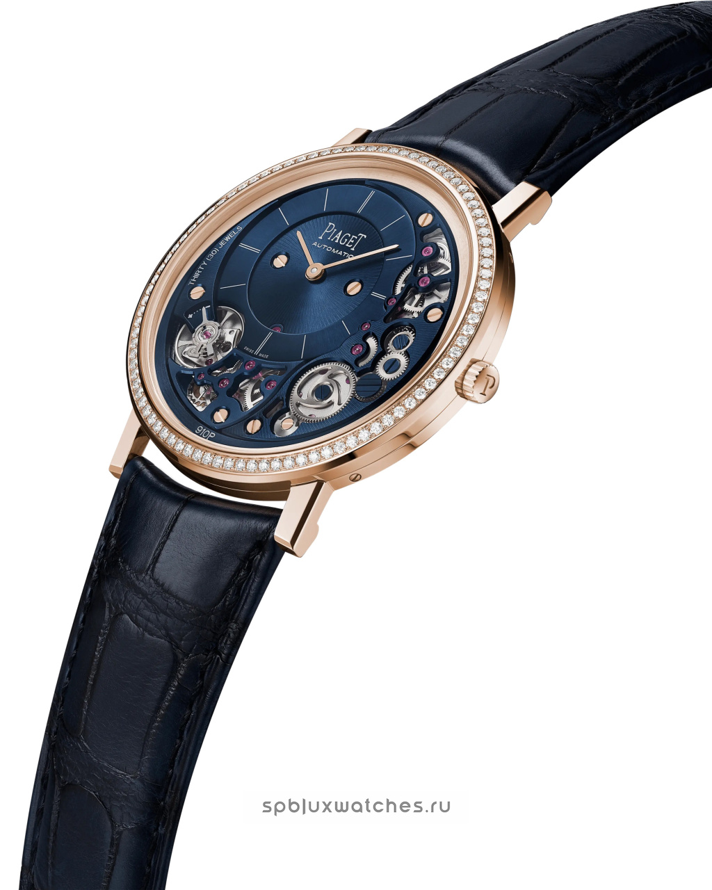 Piaget Altiplano Ultimate Automatic 41 mm G0A47124